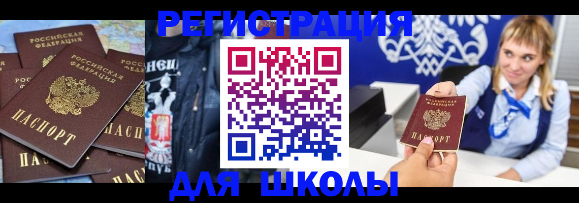 пропишу в квартире в Калужской области